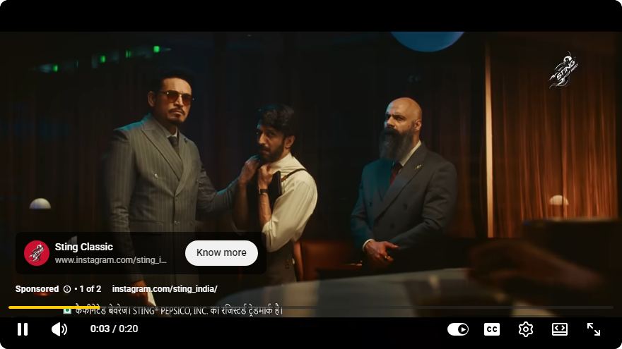 Screenshot from the tutorial