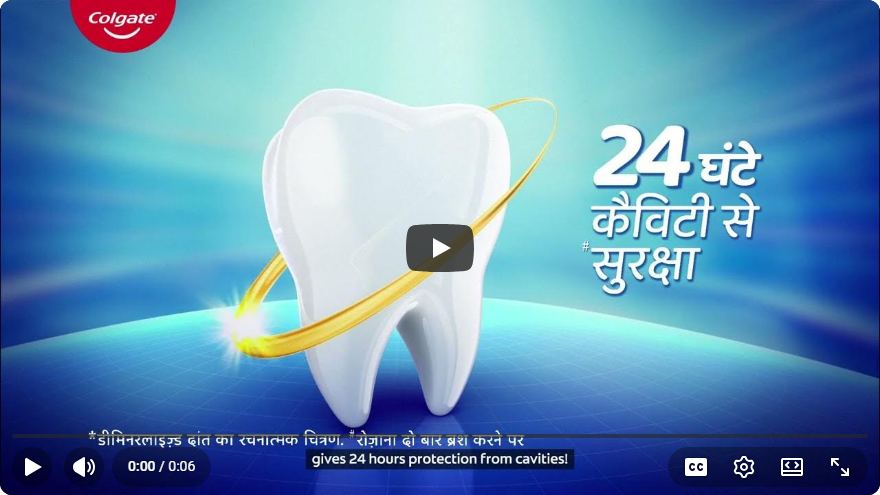 Screenshot from the tutorial
