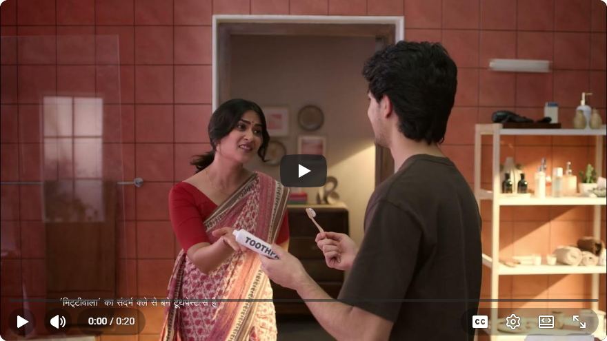 Screenshot from the tutorial